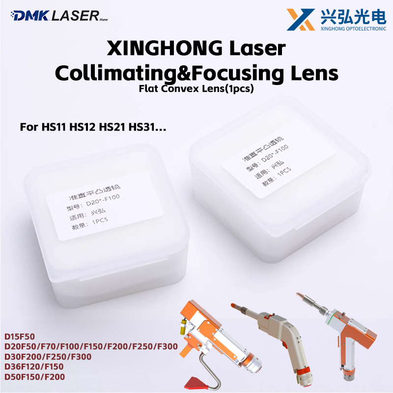 Industrial Laser Welder - XINGHONG Testa della pistola per saldatura