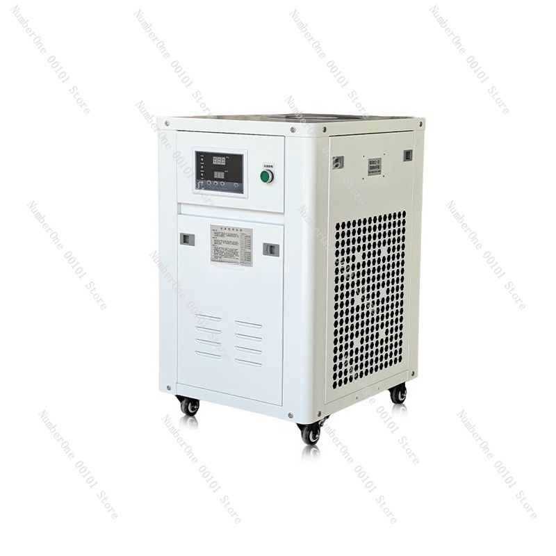 Industrial Laser Printing Machine - Refrigeratore d'Acqua Industriale da 1HP, Piccola