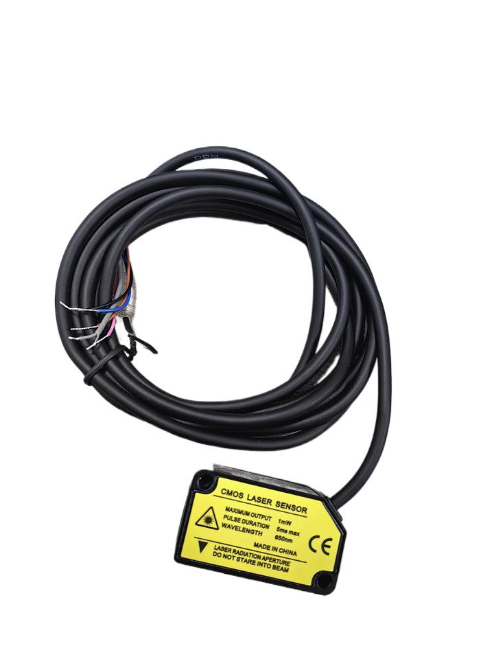 Industrial Laser Displacement Sensor - Sensore Fotoelettrico Laser 20x25x44 con Uscita