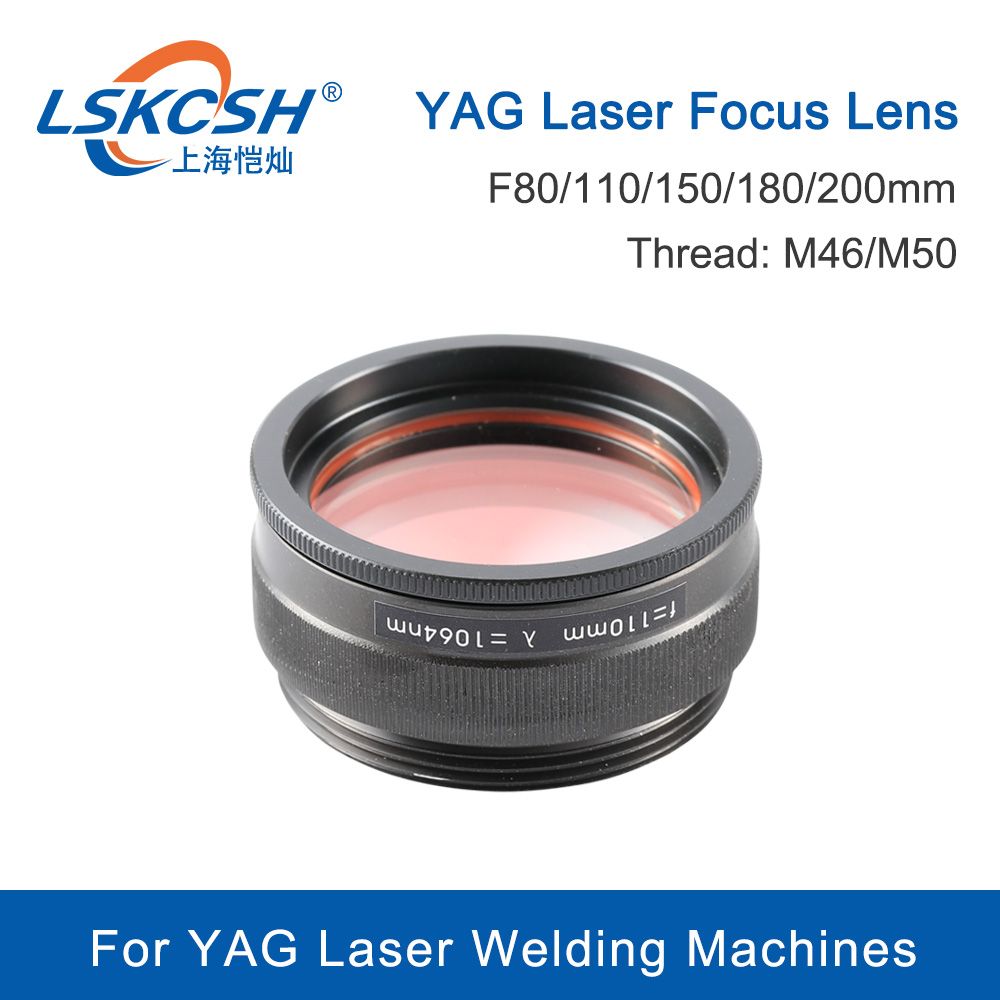 Industrial Laser Welder - LSKCSH lente di messa a fuoco