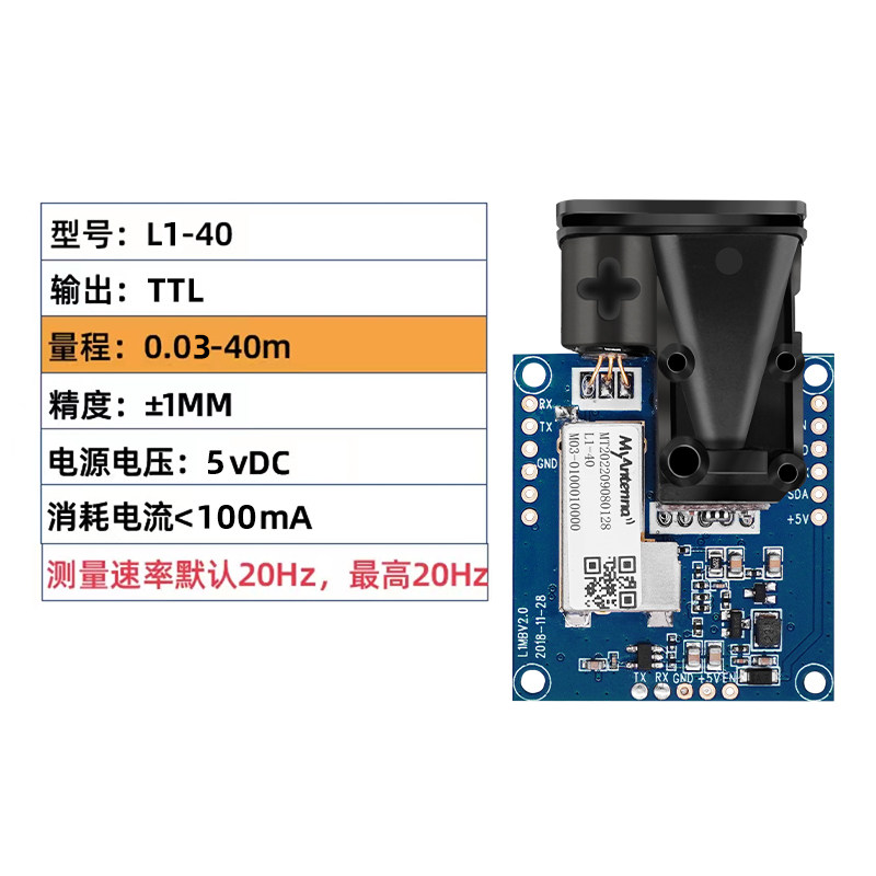 Industrial Laser Displacement Sensor - Sensore di Spostamento Laser ad Alta