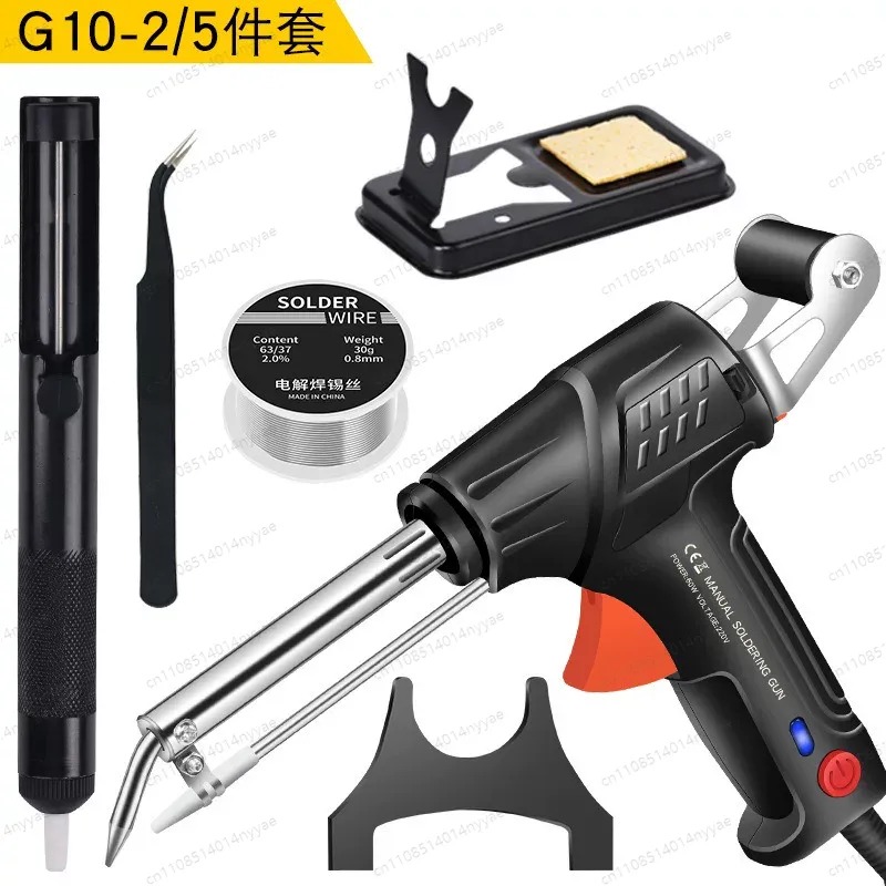 Industrial Heated Laser Welding Tool - Saldatrice Laser Industriale Premium con Riscaldamento