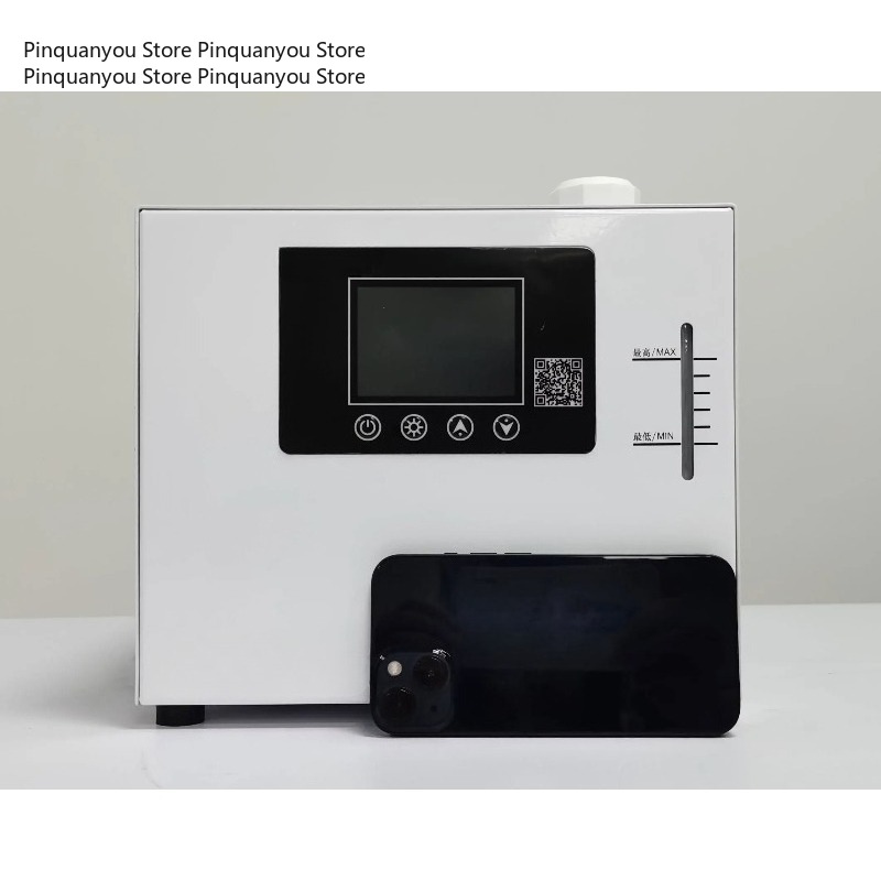 Industrial Laser Printer - Mini Refrigeratore d'Acqua DC 500W con