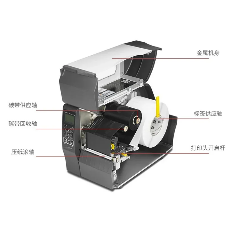 Aggiorna la macchina da stampa - Industrial Laser Printing Machine recensione e prezzo