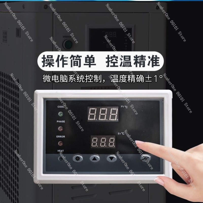 Refrigeratore d'Acqua Industri - Industrial Laser Printing Machine recensione e prezzo