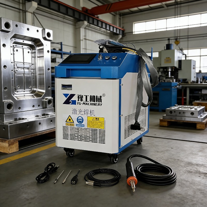 Macchina Industriale 3-in-1 pe - Industrial Laser Welder recensione e prezzo