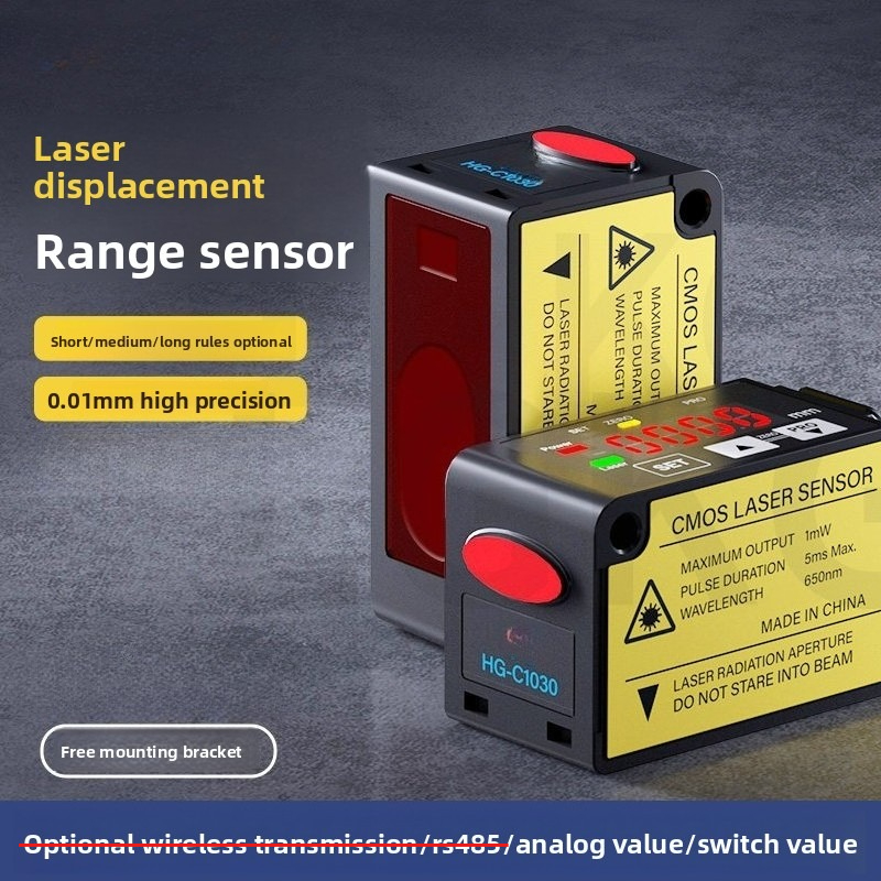 Sensore Fotoelettrico Laser 20 - Industrial Laser Displacement Sensor recensione e prezzo