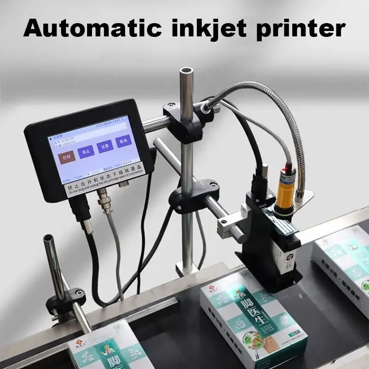 #   l Macchina per marcatura l - Industrial Laser Printer recensione e prezzo