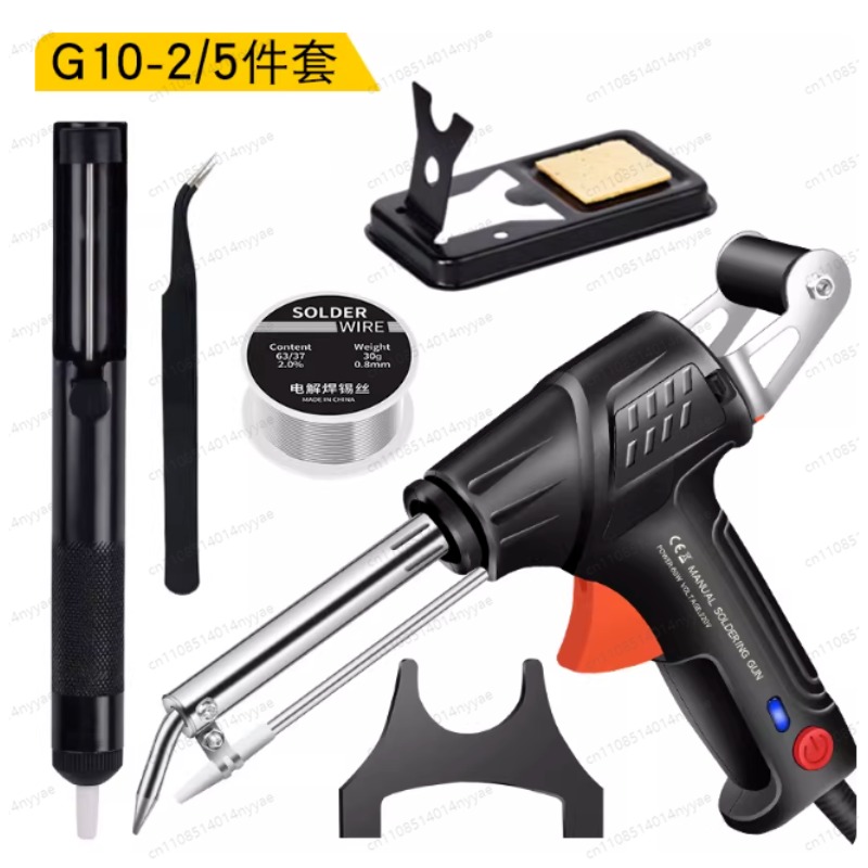Saldatrice Laser Industriale P - Industrial Heated Laser Welding Tool recensione e prezzo