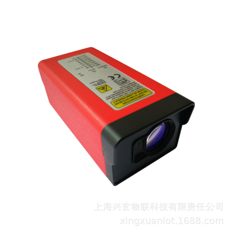Metallurgia dell'acciaio indus - Industrial Laser Displacement Sensor recensione e prezzo