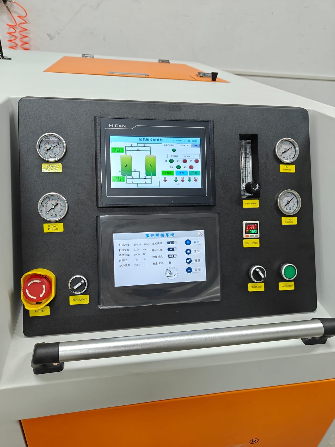 Sistema di Saldatura Laser a F - Fiber Laser Cutting Machine recensione e prezzo