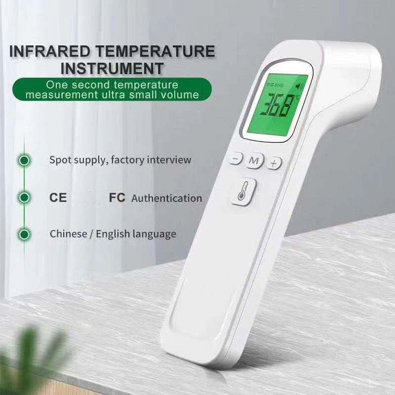 Termometro per febbre a infrar - Industrial Laser Temperature recensione e prezzo