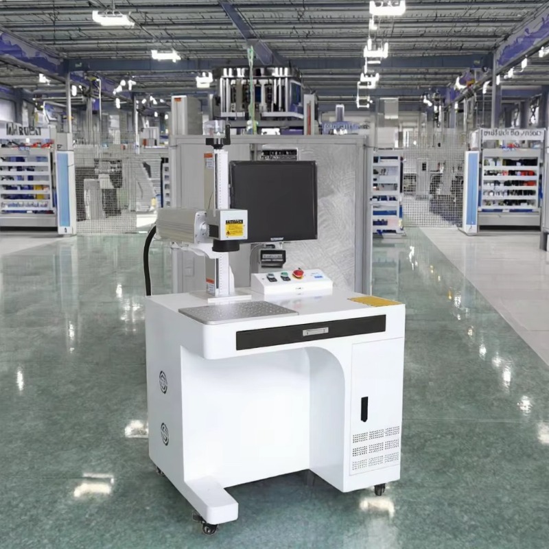 Nuova Macchina per Marcatura L - Industrial Laser Printer recensione e prezzo