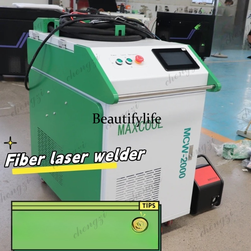 Macchina per Saldatura Laser a - Fiber Laser Cutting Machine recensione e prezzo