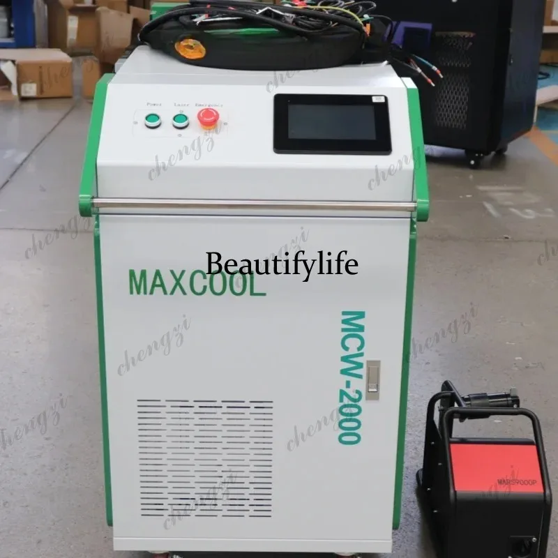 Macchina per Saldatura Laser a - Fiber Laser Cutting Machine recensione e prezzo