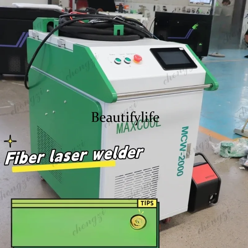 Macchina per Saldatura Laser a - Fiber Laser Cutting Machine recensione e prezzo