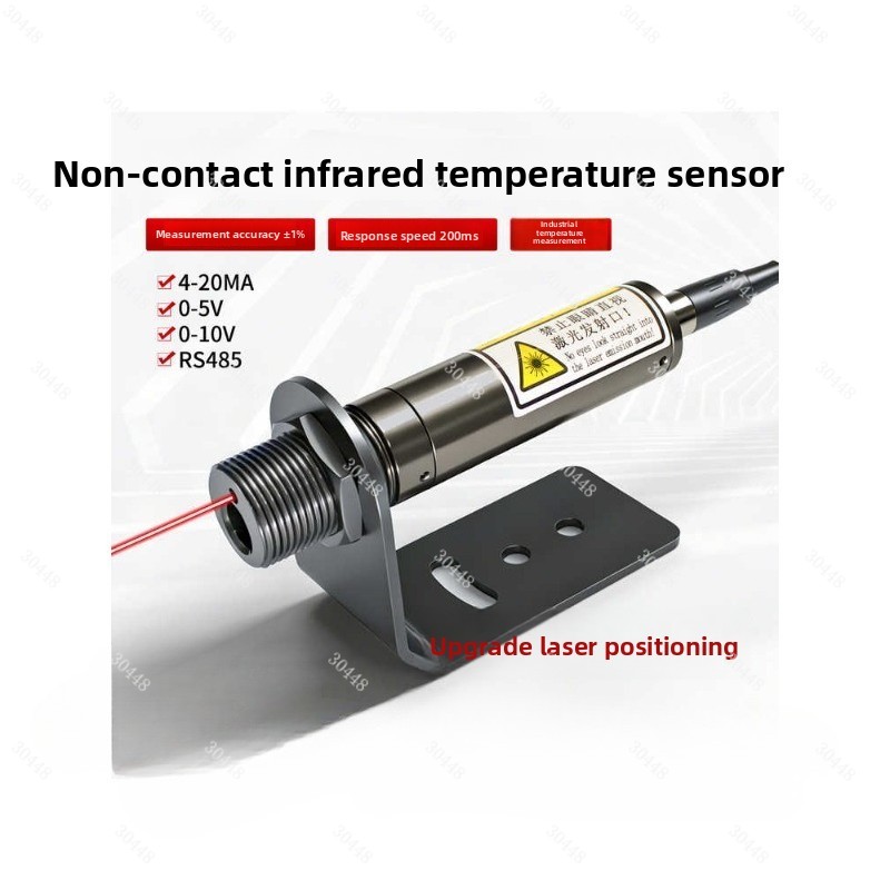 Termometro con Sensore di Temp - Industrial Laser Temperature recensione e prezzo
