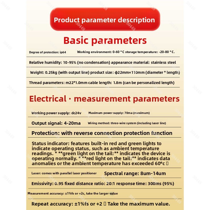 Termometro con Sensore di Temp - Industrial Laser Temperature recensione e prezzo