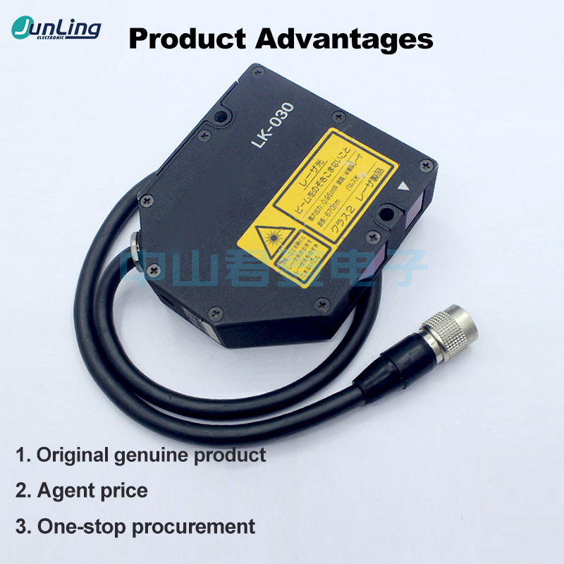 Sensore di Spostamento Laser C - Industrial Laser Displacement Sensor recensione e prezzo