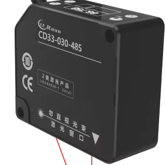 Sensore di Spostamento Laser C - Industrial Laser Displacement Sensor recensione e prezzo