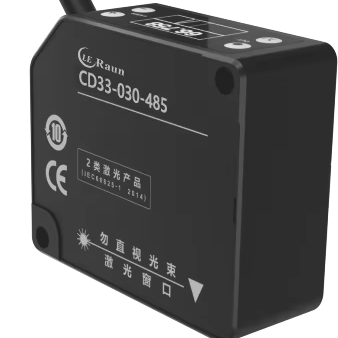 Sensore di Spostamento Laser C - Industrial Laser Displacement Sensor recensione e prezzo